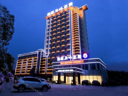 Jing Yu He Yue Hotel