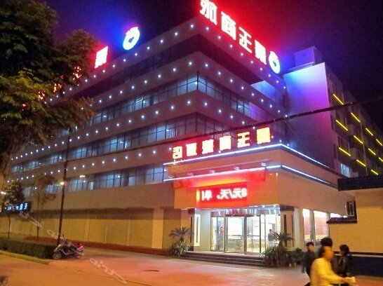 Jingyu Hotel Hanzhong Chaoyang Road - Photo2