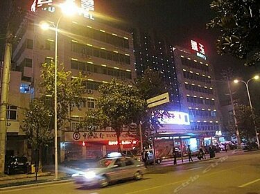 Jingyu Hotel Hanzhong Renmin Road