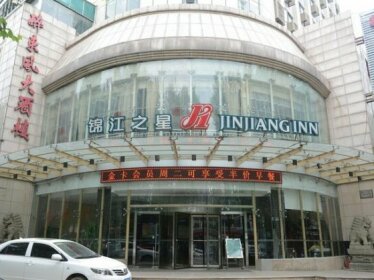 Jinjiang Inn Hanzhong Middle Square Renmin Road