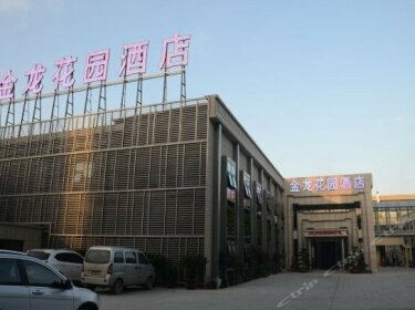 Jinlong Huayuan Hotel