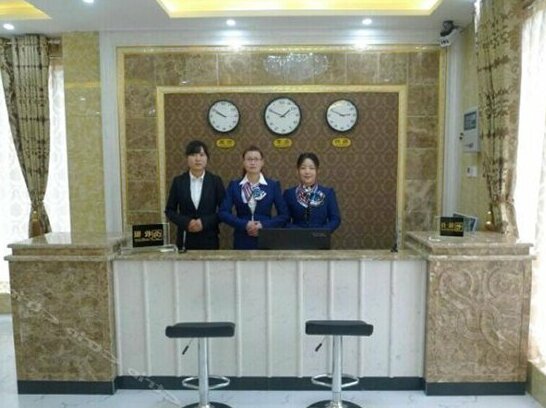 Junyue Bianjie Hotel - Photo2