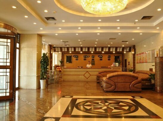 Sanguo Hotel Hanzhong - Photo3
