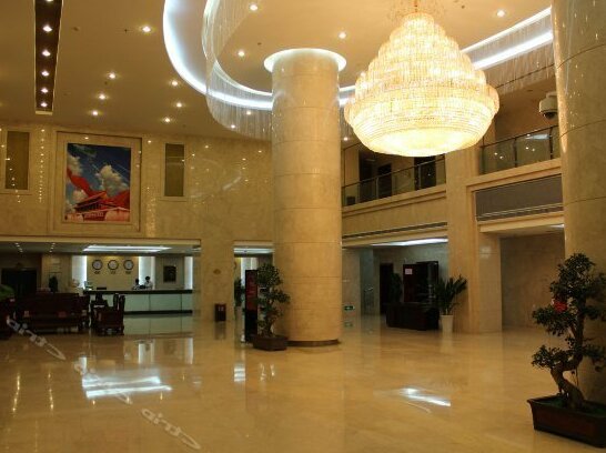 Shanfei Huizhan Center Hotel - Photo3