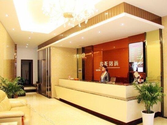Shangyue Hotel - Photo3