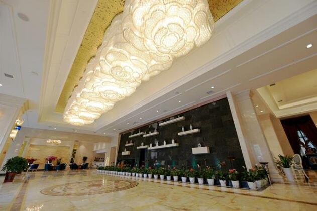 Xingzhou International Hotel - Photo2