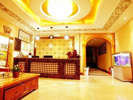 Yuting Hotel Hanzhong - Photo4