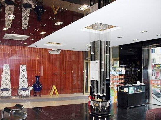 26h Dishi Kuaijie Hotel - Photo3