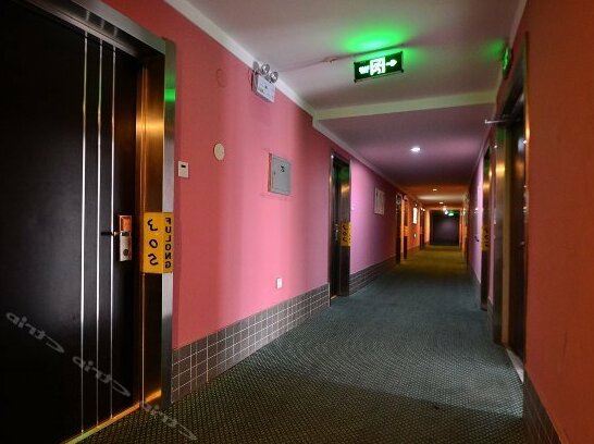 26h Dishi Kuaijie Hotel - Photo5