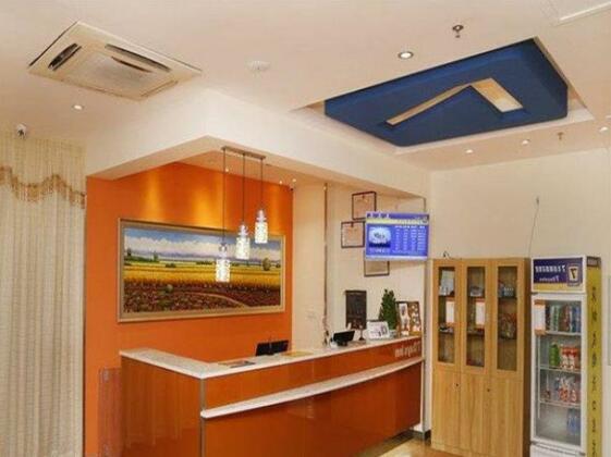 7 Days Inn Harbin Railway Station Square - Photo3