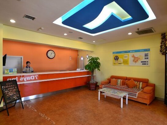 7days Inn Harbin Anfa Bridge Mingan Street - Photo4