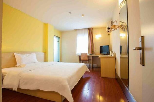 7days Inn Harbin Exhibition Center 2nd - Photo5