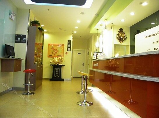 7days Inn Harbin Xinyang Road - Photo4