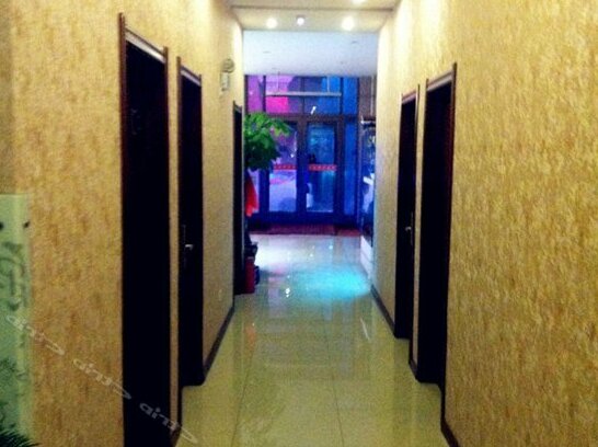 Aijia Express Hotel Harbin - Photo2