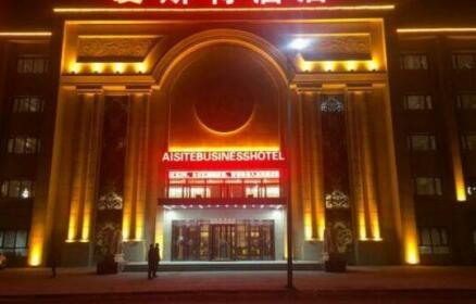 Aisite Business Hotel
