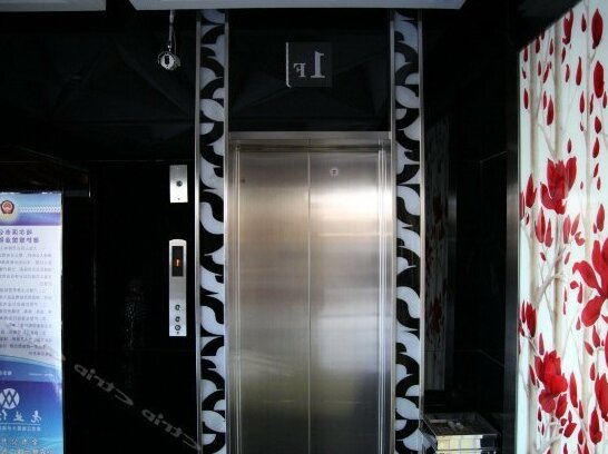 Apple Holiday Hotel Ha'erbin Convention Center CBD Creative - Photo3