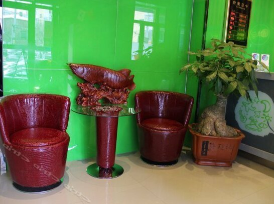 Apple Holiday Hotel Ha'erbin Haicheng Jianyue Style - Photo2