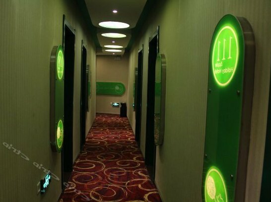Apple Holiday Hotel Ha'erbin Haicheng Jianyue Style - Photo3