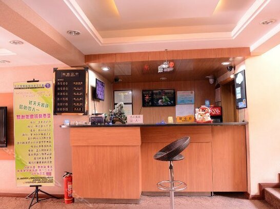 Ba Dian Liu Express Hotel - Photo3