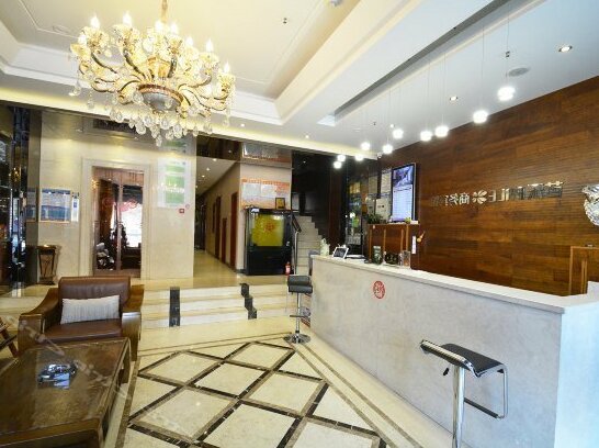 Bale Business Hostel - Photo5
