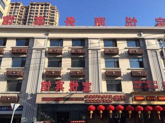 Baoyue Business Hotel