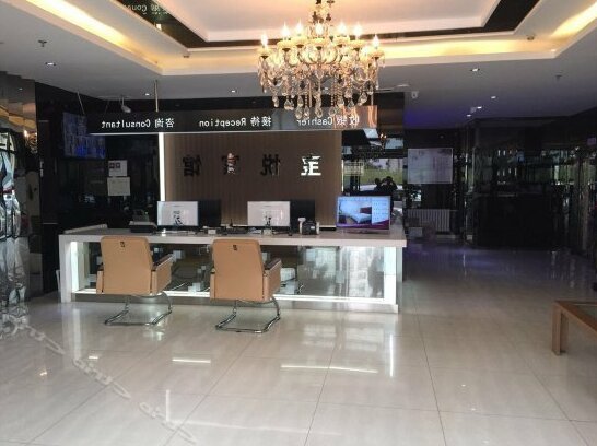 Baoyue Business Hotel - Photo2