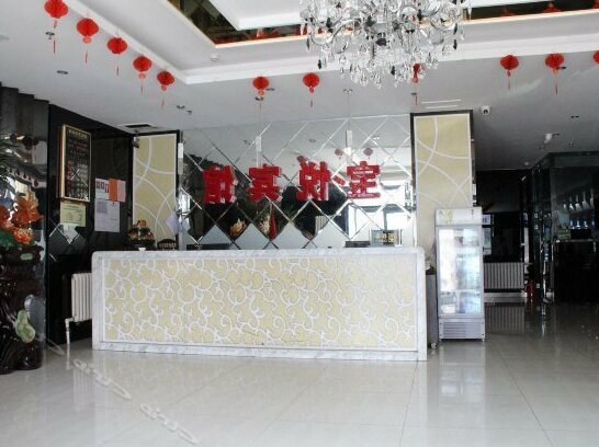 Baoyue Business Hotel - Photo3