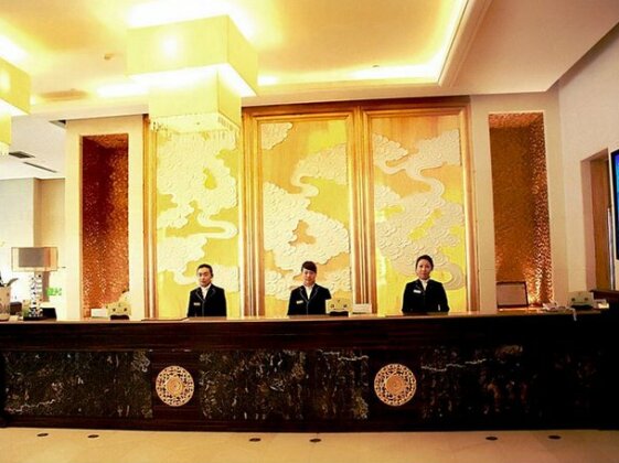 Beidahuang International Hotel - Harbin - Photo2
