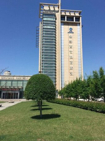 Best Western Harbin Fortune Hotel - Photo2