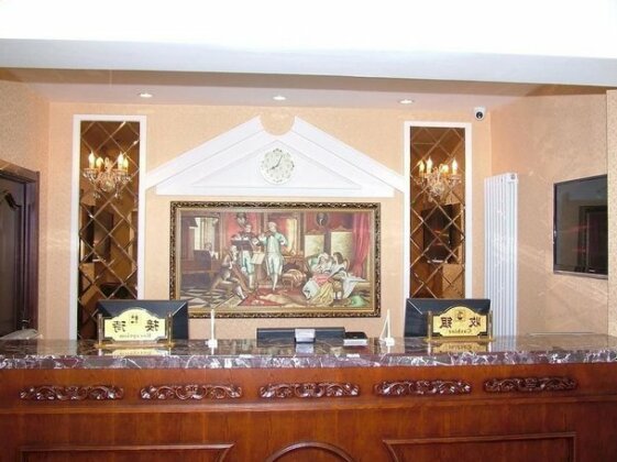Binyu Boutique Hotel - Photo3