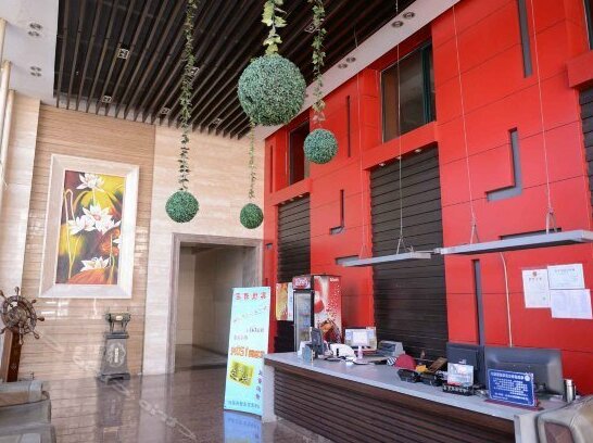 Binyue Hotel - Photo4