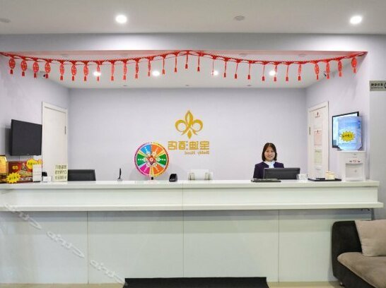 Buddy Hotel Harbin - Photo4