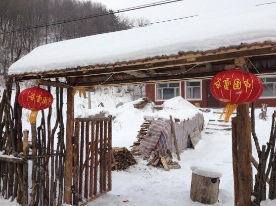 Chenweiyi Inn - Photo2