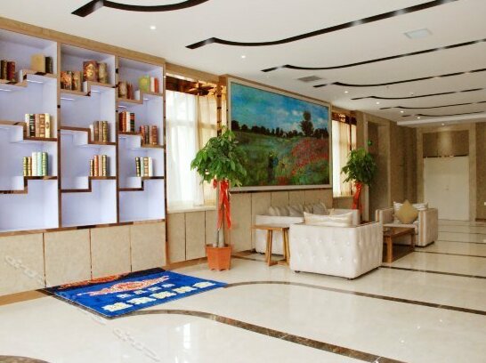 Chocolate Hotel Harbin - Photo4