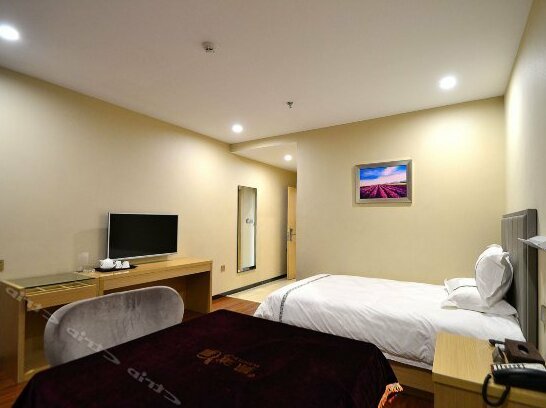 Chocolate Hotel Harbin - Photo5