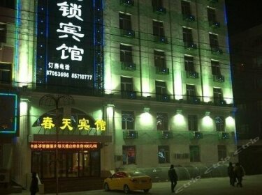 Chuntian Fashion Express Hotel Harbin Hexing Road
