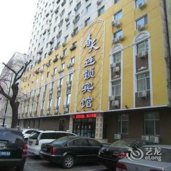 Chuntian Fashion Hotel Zhaolin Park