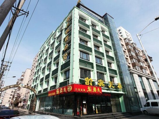 Chuntian Shishang Express Hotel Harbin Kuanchengqiao