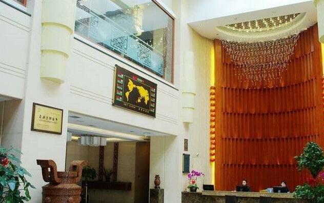Civil Aviation Hotel - Photo2
