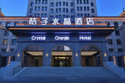 Crystal Orange Hotel Harbin Convention and Exhibition Center Xuanyuan Road