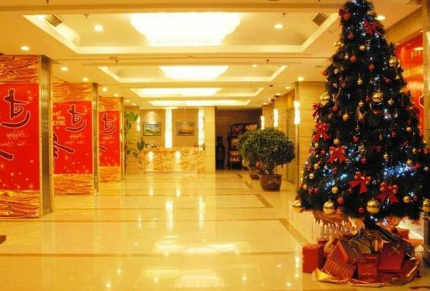 Daqing Hotel Harbin - Photo4
