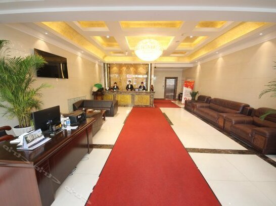 Dingtai Hotel Harbin - Photo2