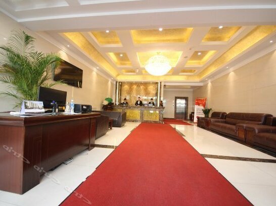 Dingtai Hotel Harbin - Photo4