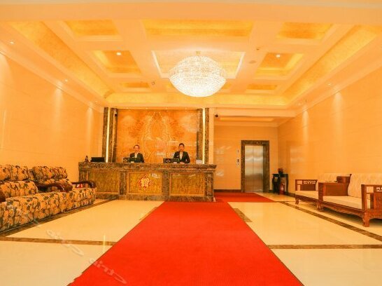 Dingtai Hotel Harbin - Photo5
