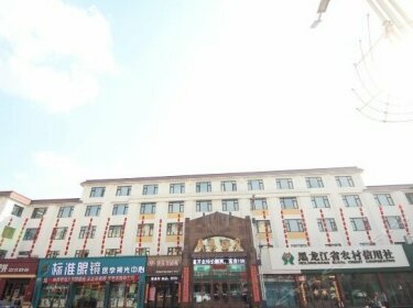 Dingtai Hotel Harbin