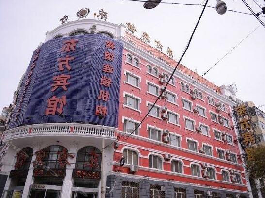 Dong Fang Hotel Harbin Dongfeng - Photo2