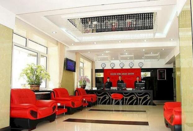 Dongfang Hotel Harbin Tongda - Photo2