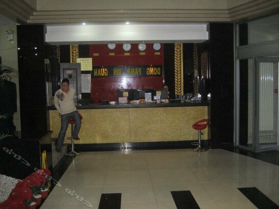 Dongfang Hotel Harbin Tongda - Photo4