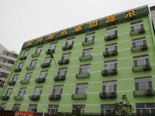 Dongyishijia New Concept Hotel