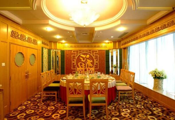 Fu Shun Hotel Harbin - Photo2